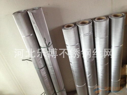 河北不銹鋼篩網(wǎng),衡水不銹鋼絲網(wǎng)安平樂(lè)博廠家直銷(xiāo)價(jià)格精品