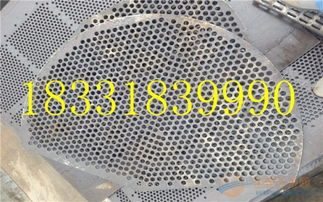 安平?jīng)_孔篩板廠家直銷(xiāo)