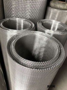 現(xiàn)貨供應(yīng)不銹鋼軋花網(wǎng) 篩網(wǎng) 金屬網(wǎng)