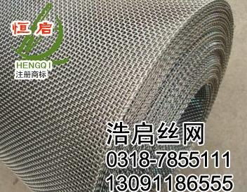 河北不銹鋼篩網(wǎng)供應商 安平縣浩啟金屬絲網(wǎng)制品廠 304不銹鋼篩網(wǎng),316不銹鋼網(wǎng),不銹鋼篩