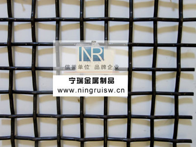 軋花網、護欄網_河北安平寧瑞金屬絲網制品廠_