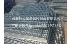 建材建筑鋼格板 水泥儲罐頂部鋼格板 廠家 河北科邁金屬絲網制品